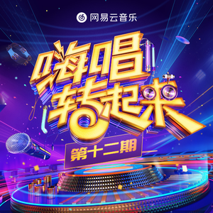 video美娜子自慰
