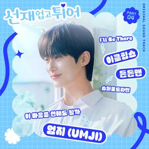 video美娜子自慰
