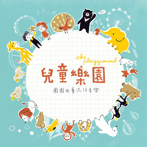 video美娜子自慰
