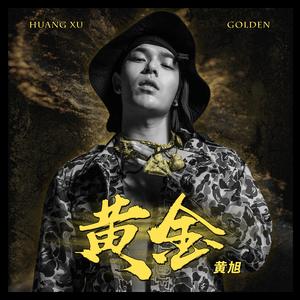 video美娜子自慰
