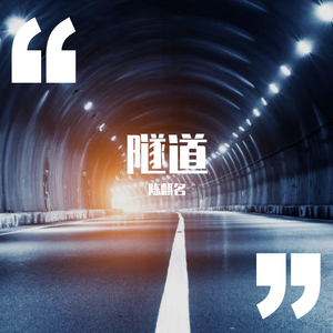 video美娜子自慰
