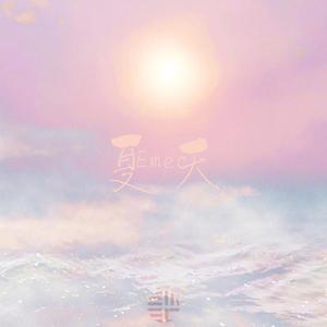 video美娜子自慰
