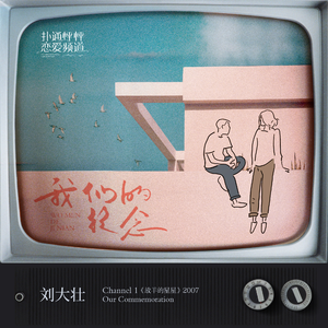 video美娜子自慰
