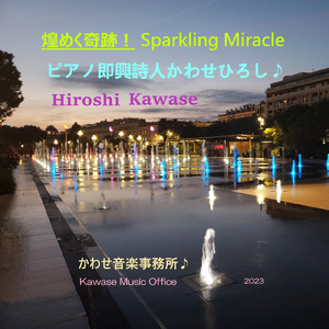 video美娜子自慰
