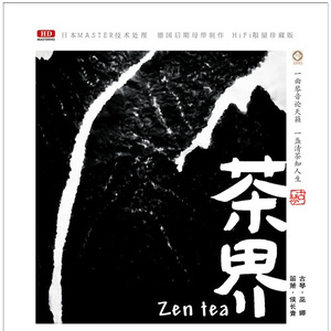 video美娜子自慰
