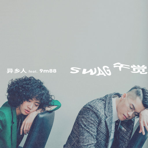 video美娜子自慰
